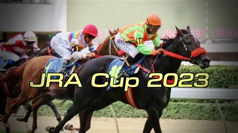 2023 JRA Cup .